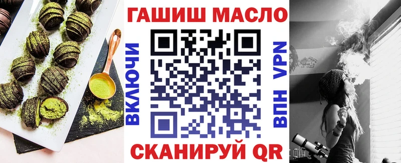 купить   маркетплейс наркотические препараты  Печенье с ТГК марихуана  Сычёвка 