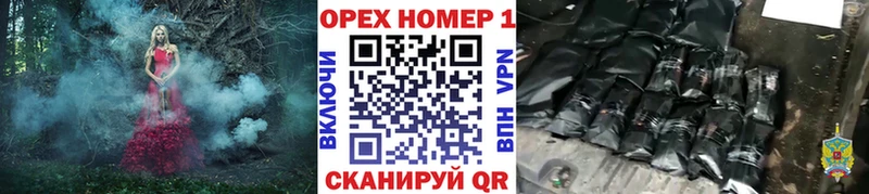 хочу наркоту Сычёвка COCAIN Колумбийский
