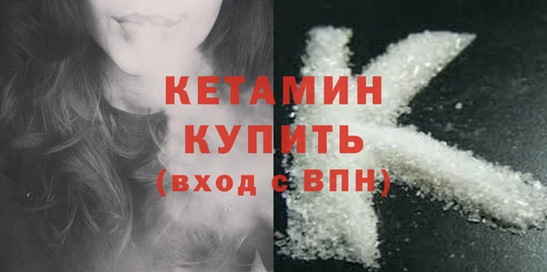 винт Липки