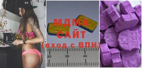jwh Магадан