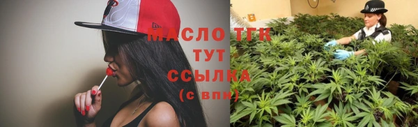 марки nbome Магас