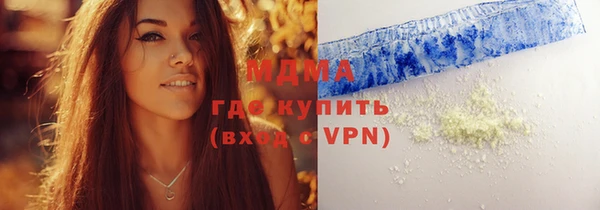 jwh Магадан