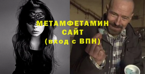 jwh Магадан