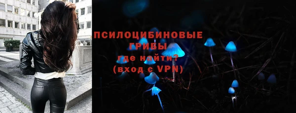 марки nbome Магас