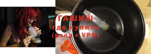 jwh Магадан
