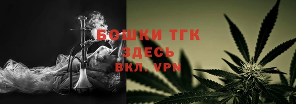марки nbome Магас
