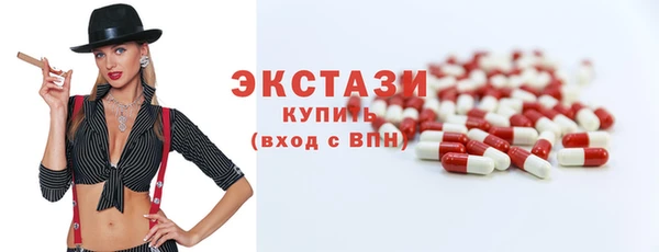 марки nbome Магас