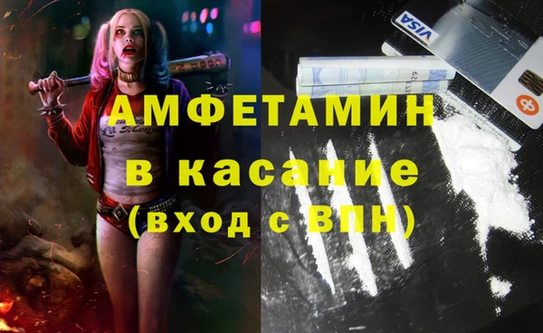 jwh Магадан