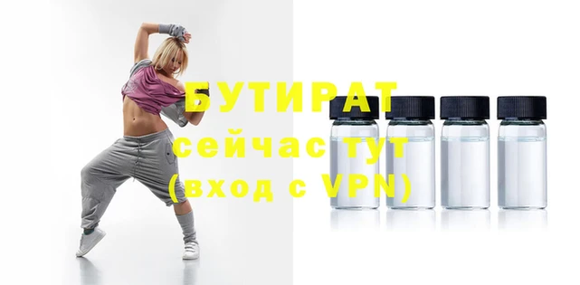 jwh Магадан