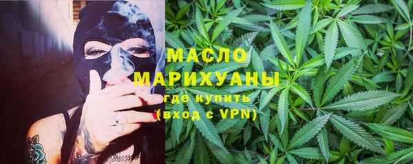 jwh Магадан