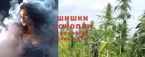 марки nbome Магас