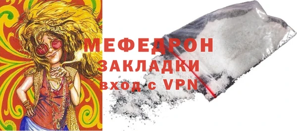 марки nbome Магас