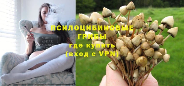 амфетамин Майский