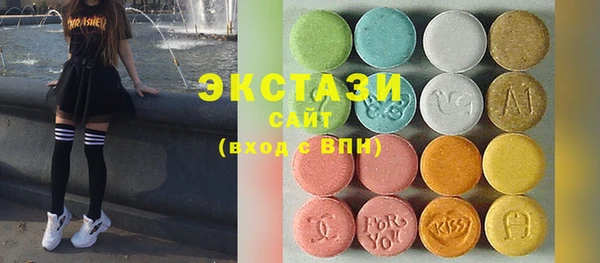 амфетамин Майский