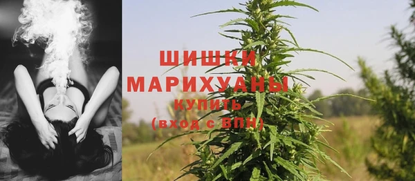 jwh Магадан