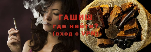jwh Магадан