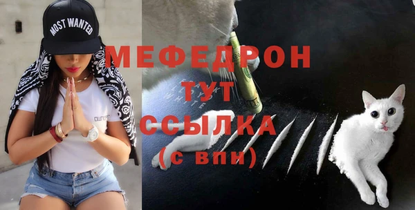 бошки Лиски